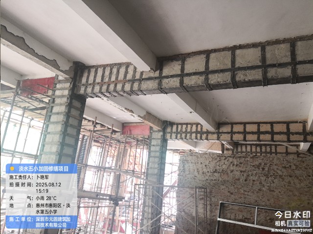 阳江 碳纤维布加固